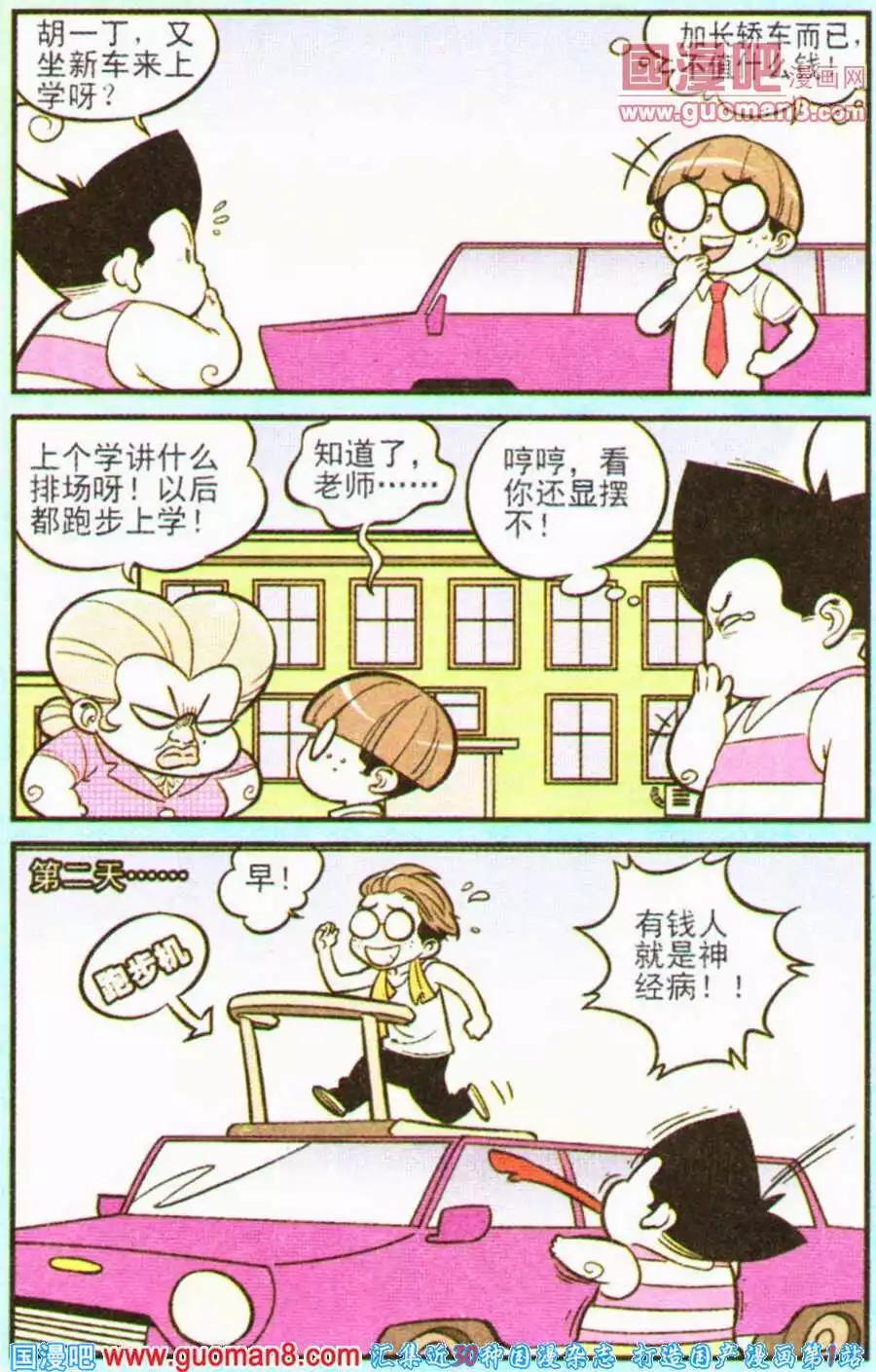 8.jpg