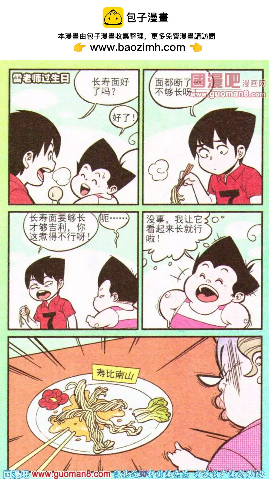 2.jpg