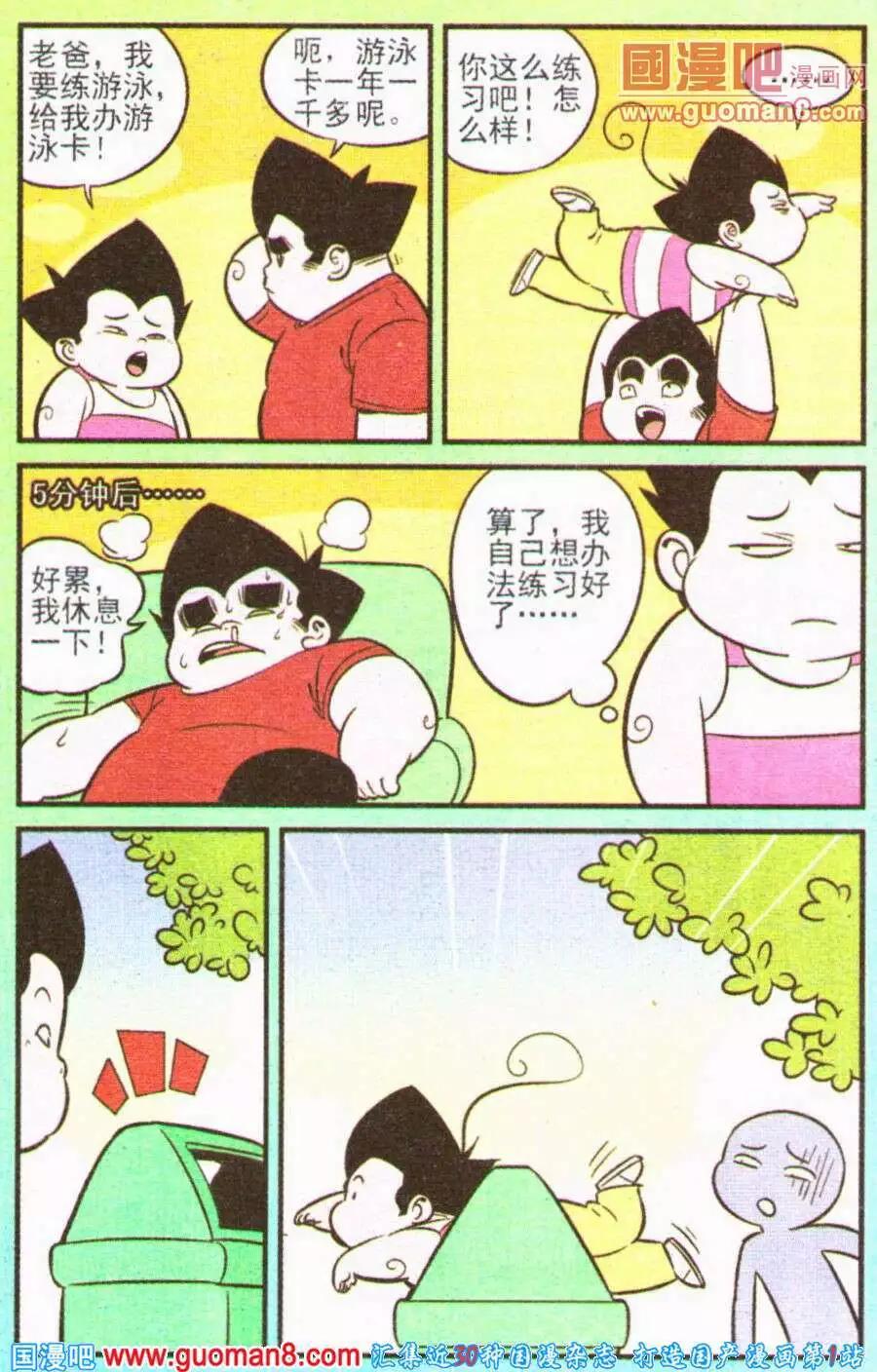 7.jpg