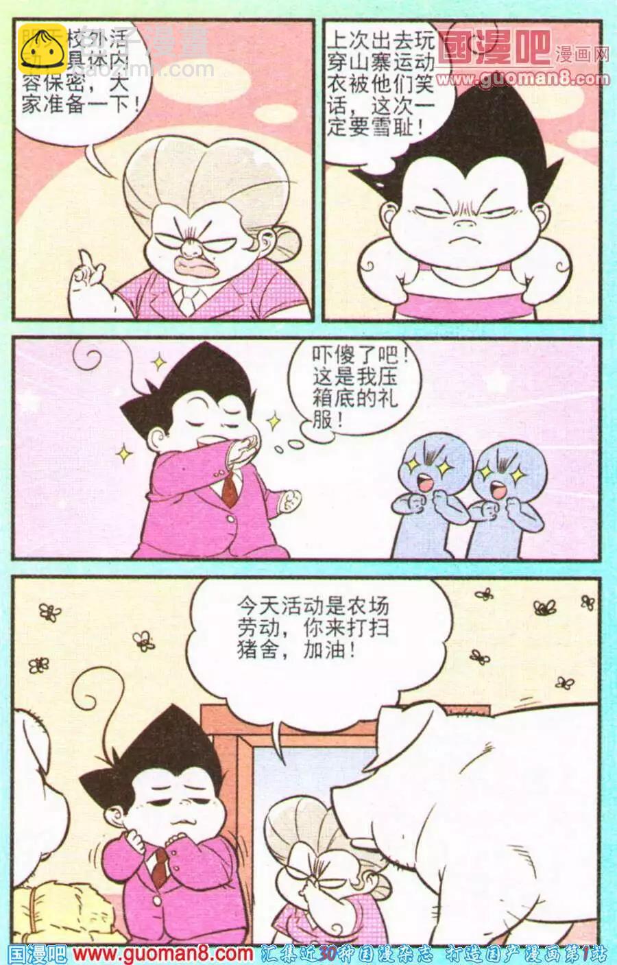8.jpg