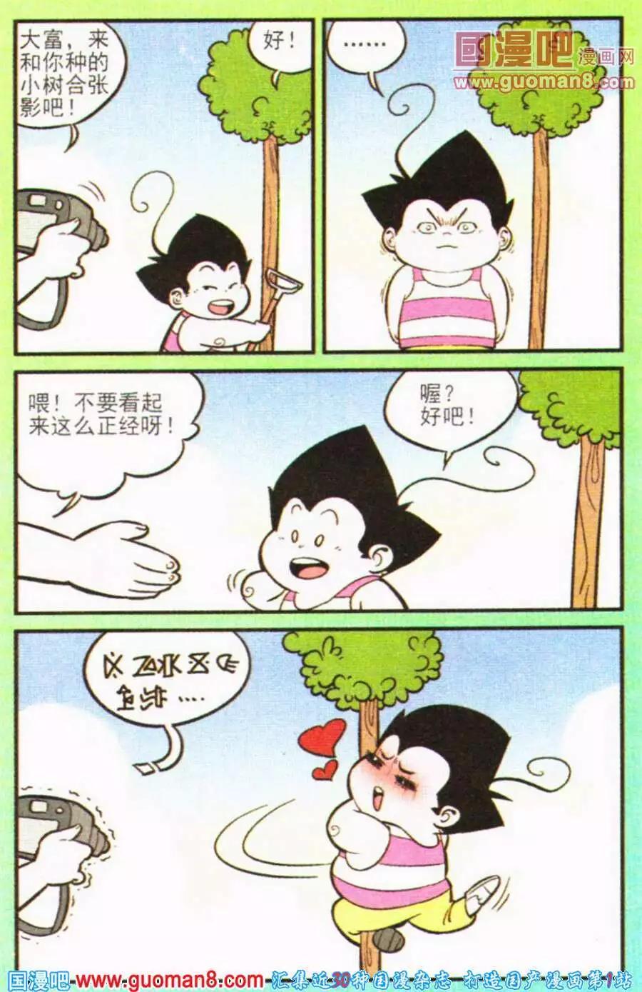 10.jpg