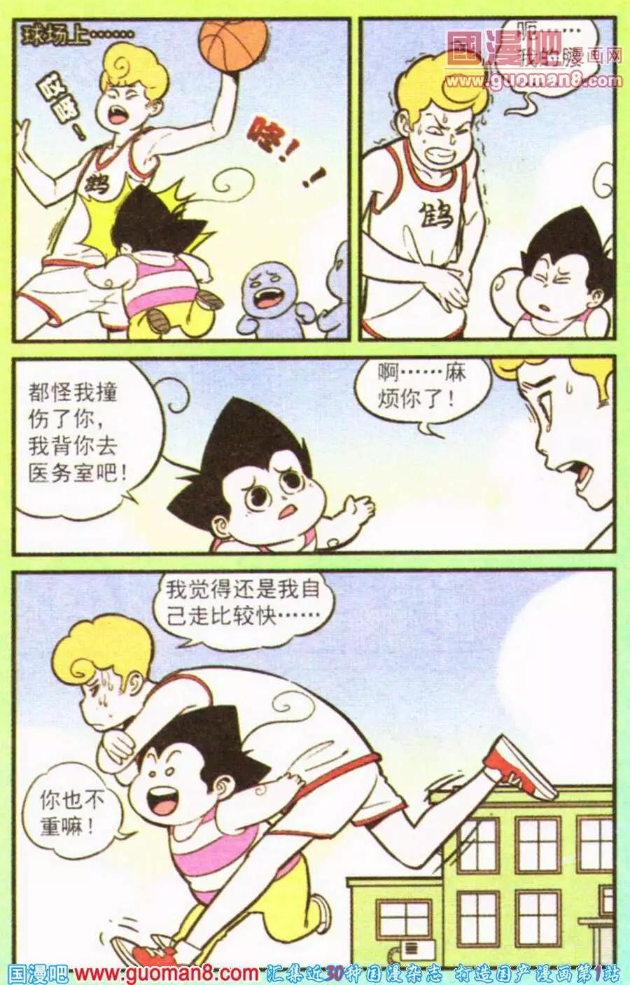 18.jpg