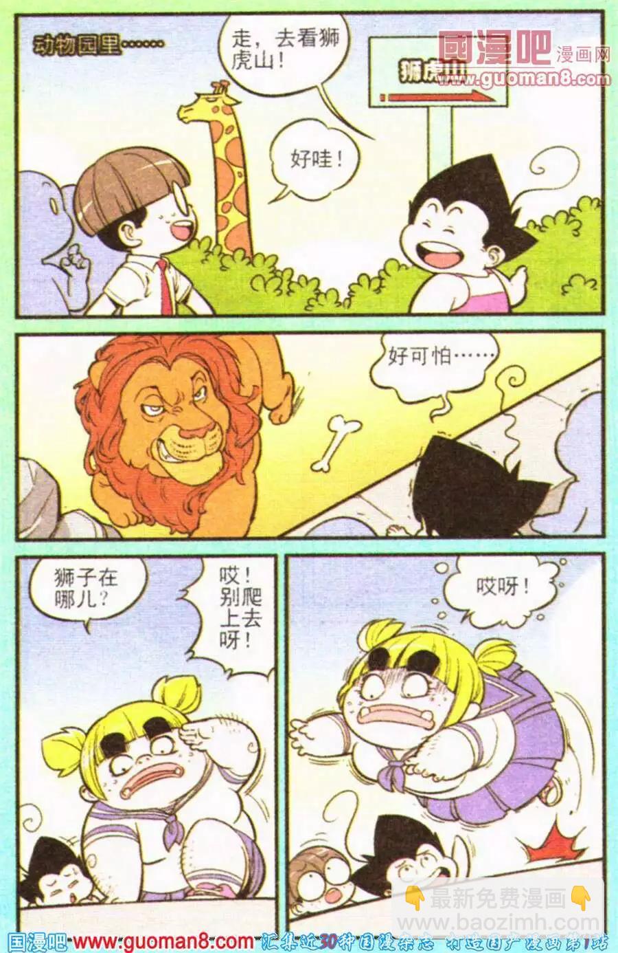 19.jpg