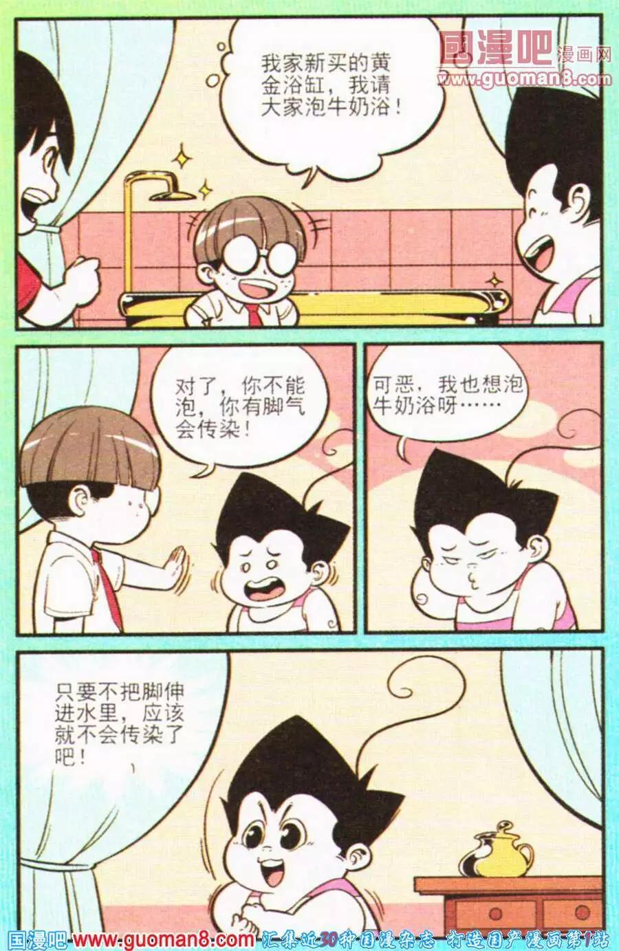 11.jpg