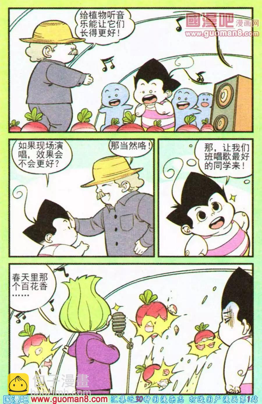14.jpg
