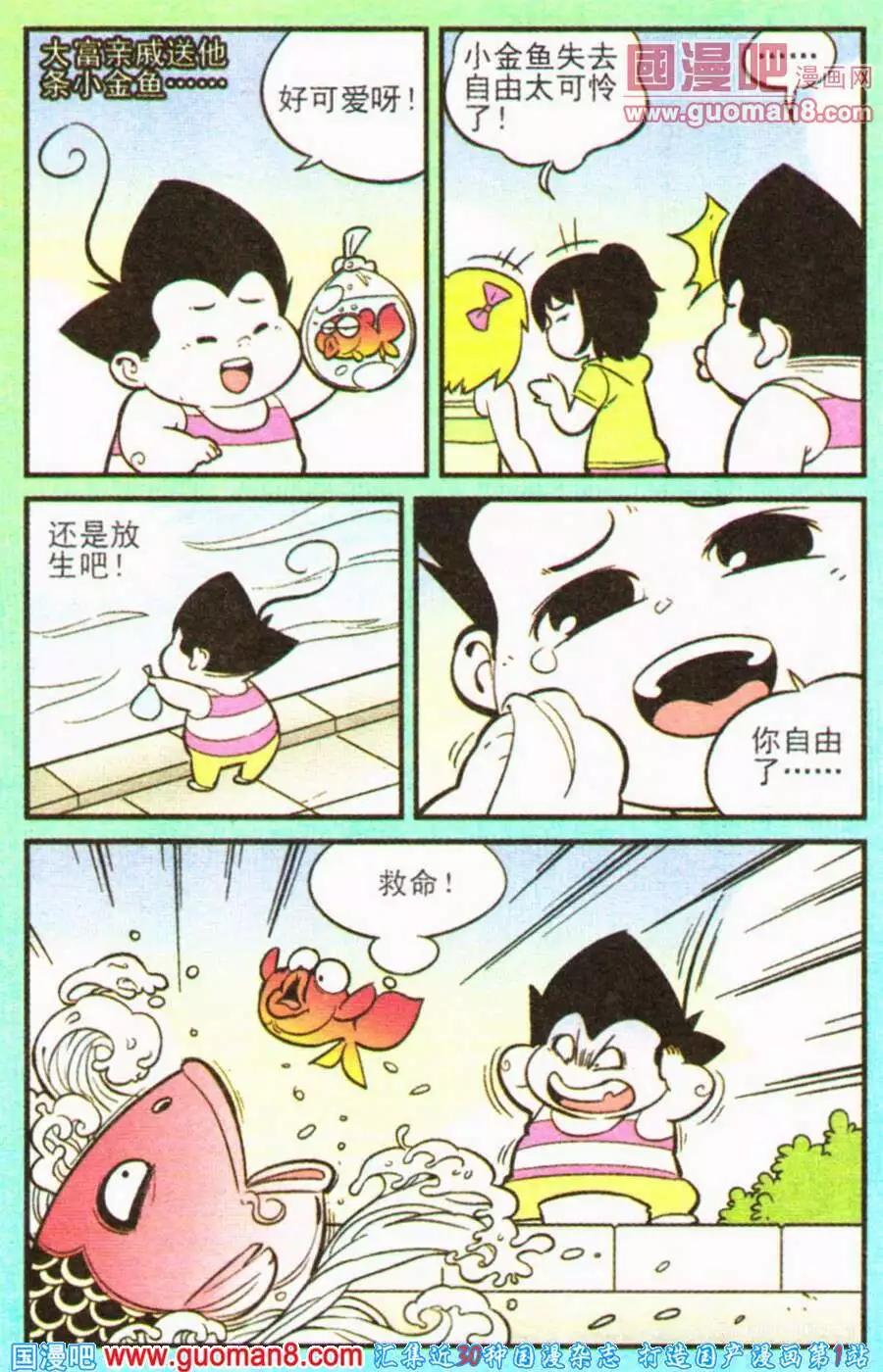 15.jpg