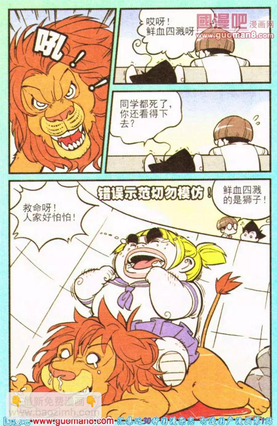 20.jpg
