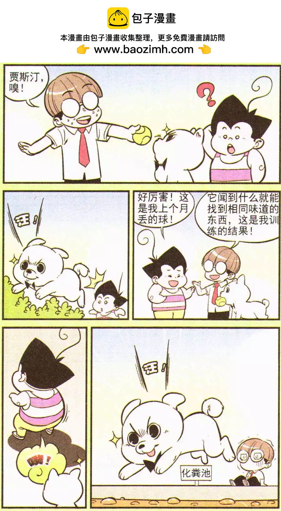 9.jpg