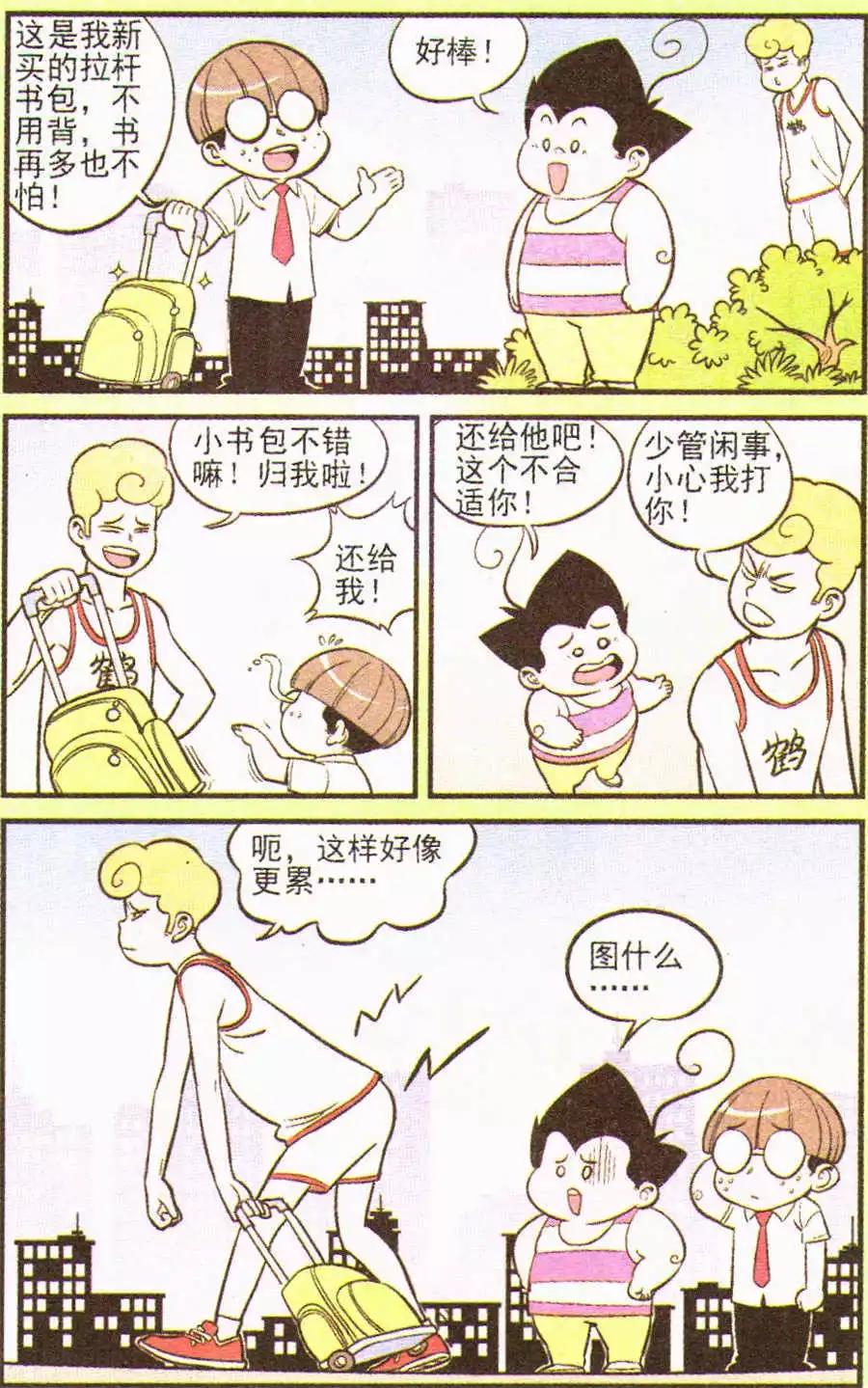 10.jpg