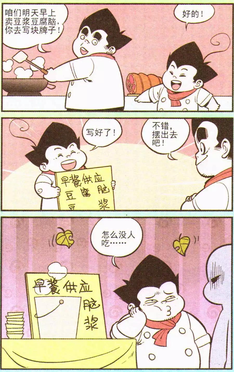 12.jpg