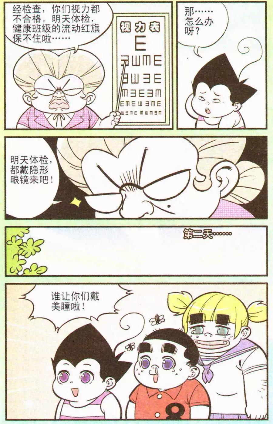 14.jpg