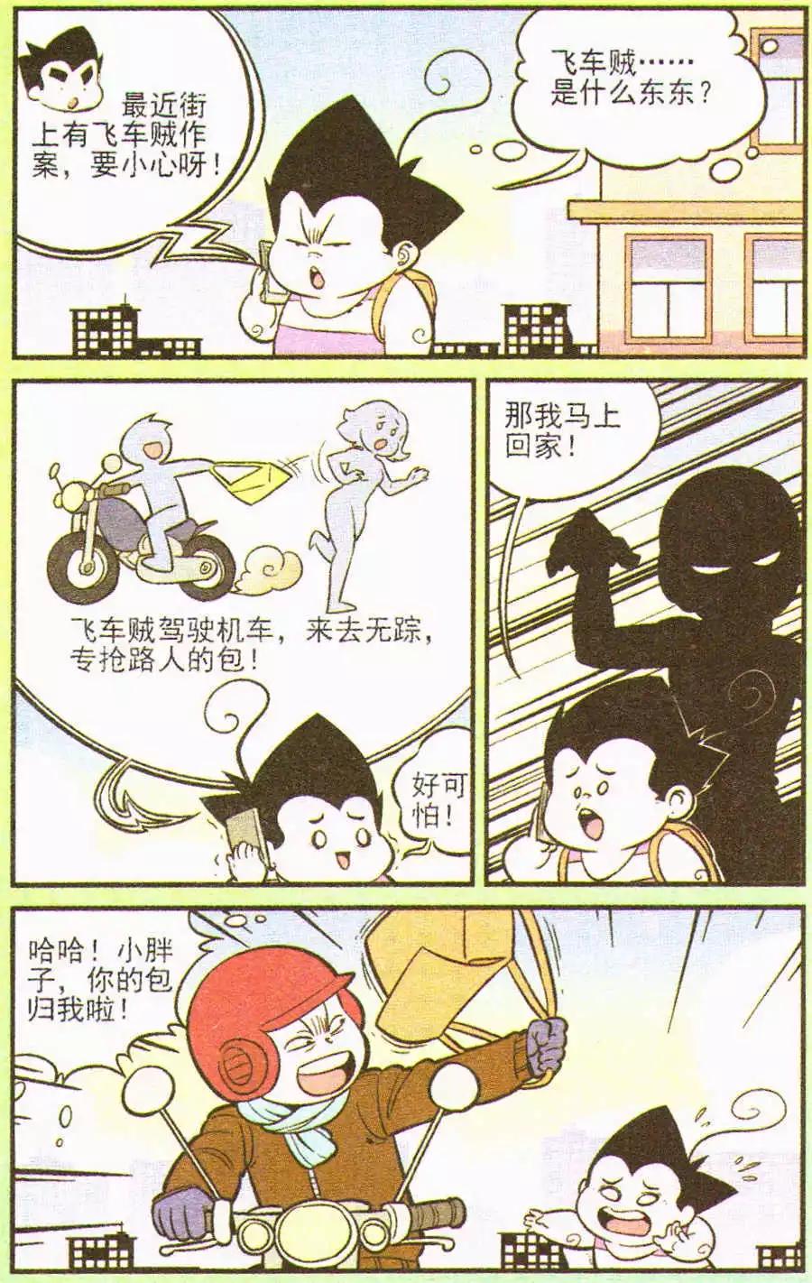 17.jpg