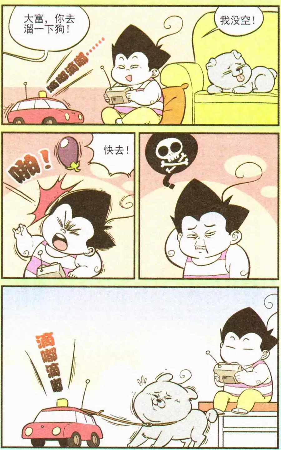 22.jpg