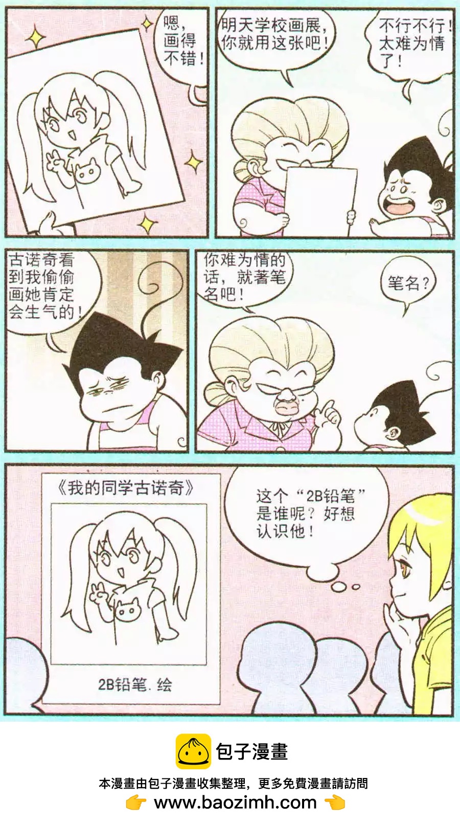 24.jpg
