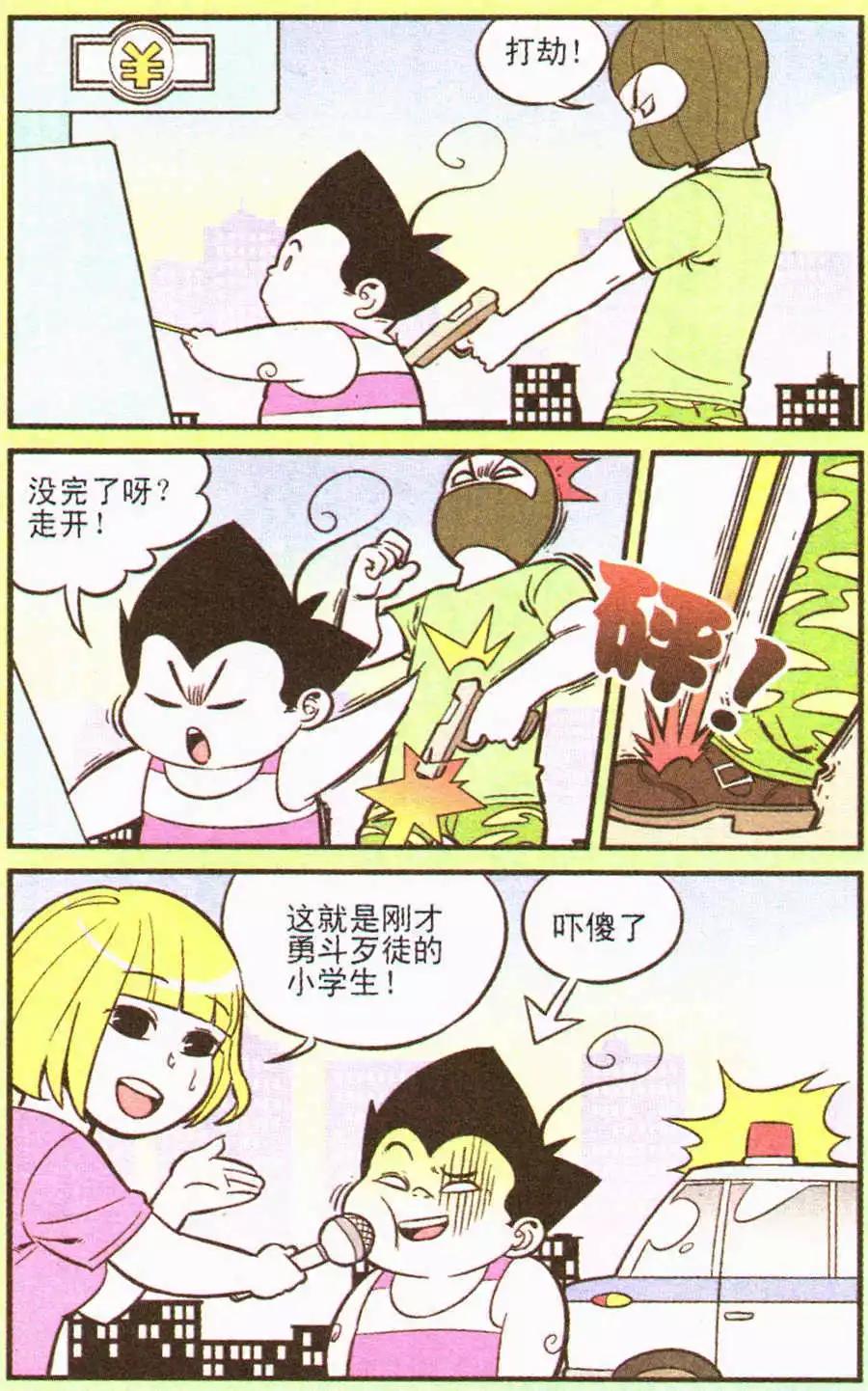 6.jpg