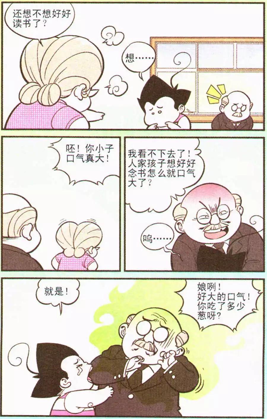 7.jpg