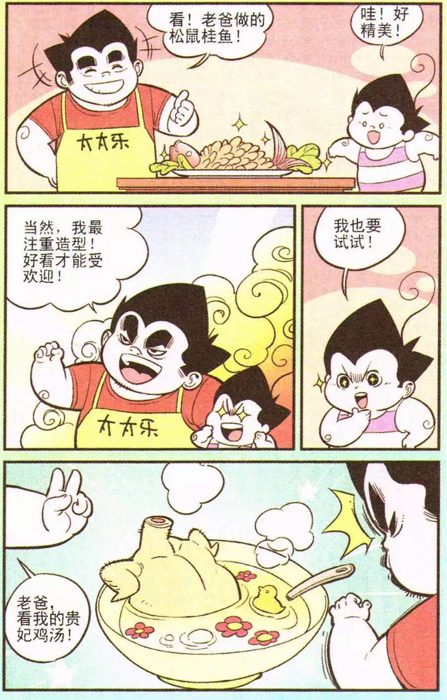 11.jpg