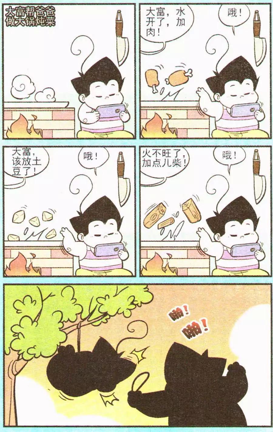 16.jpg