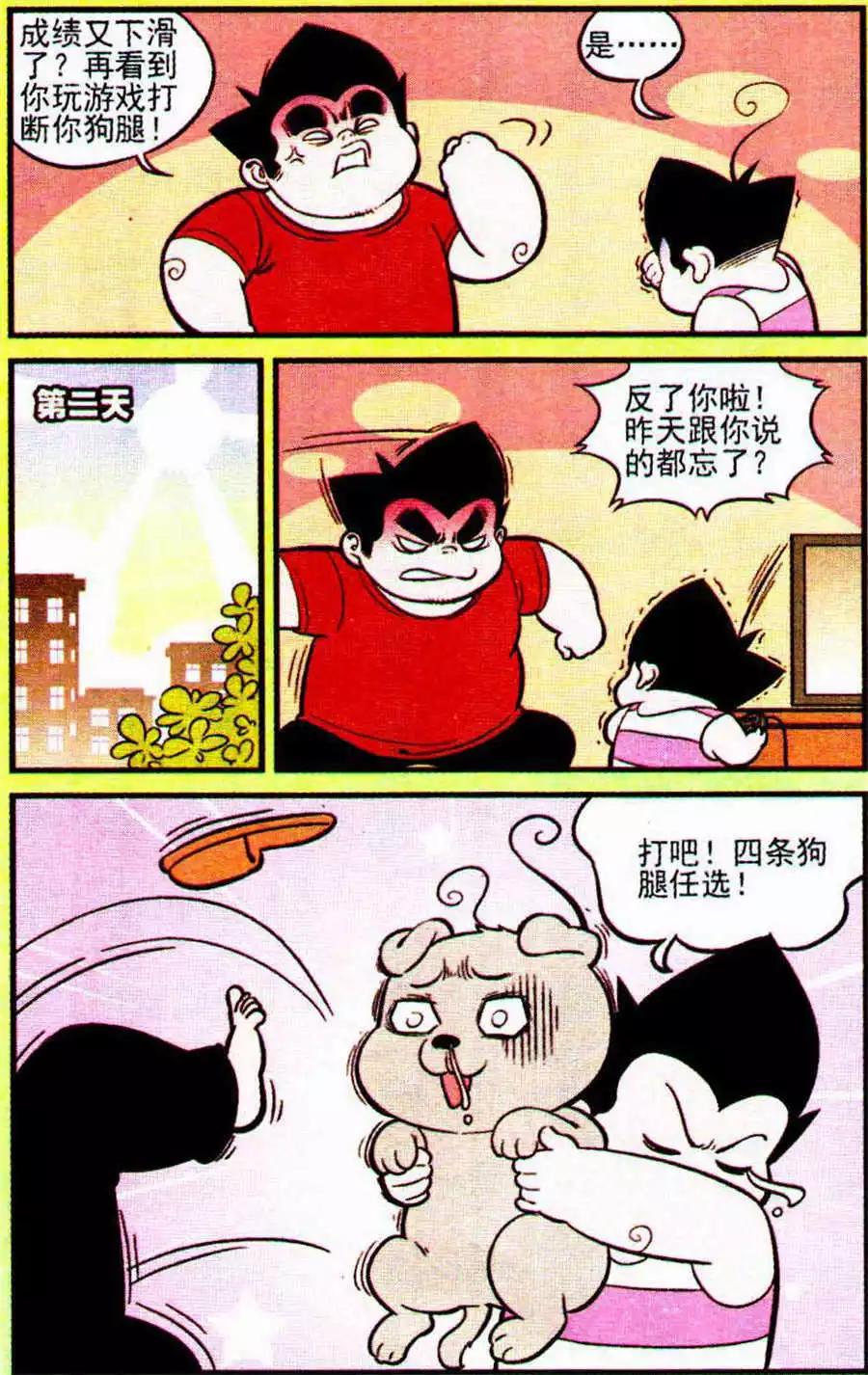 6.jpg