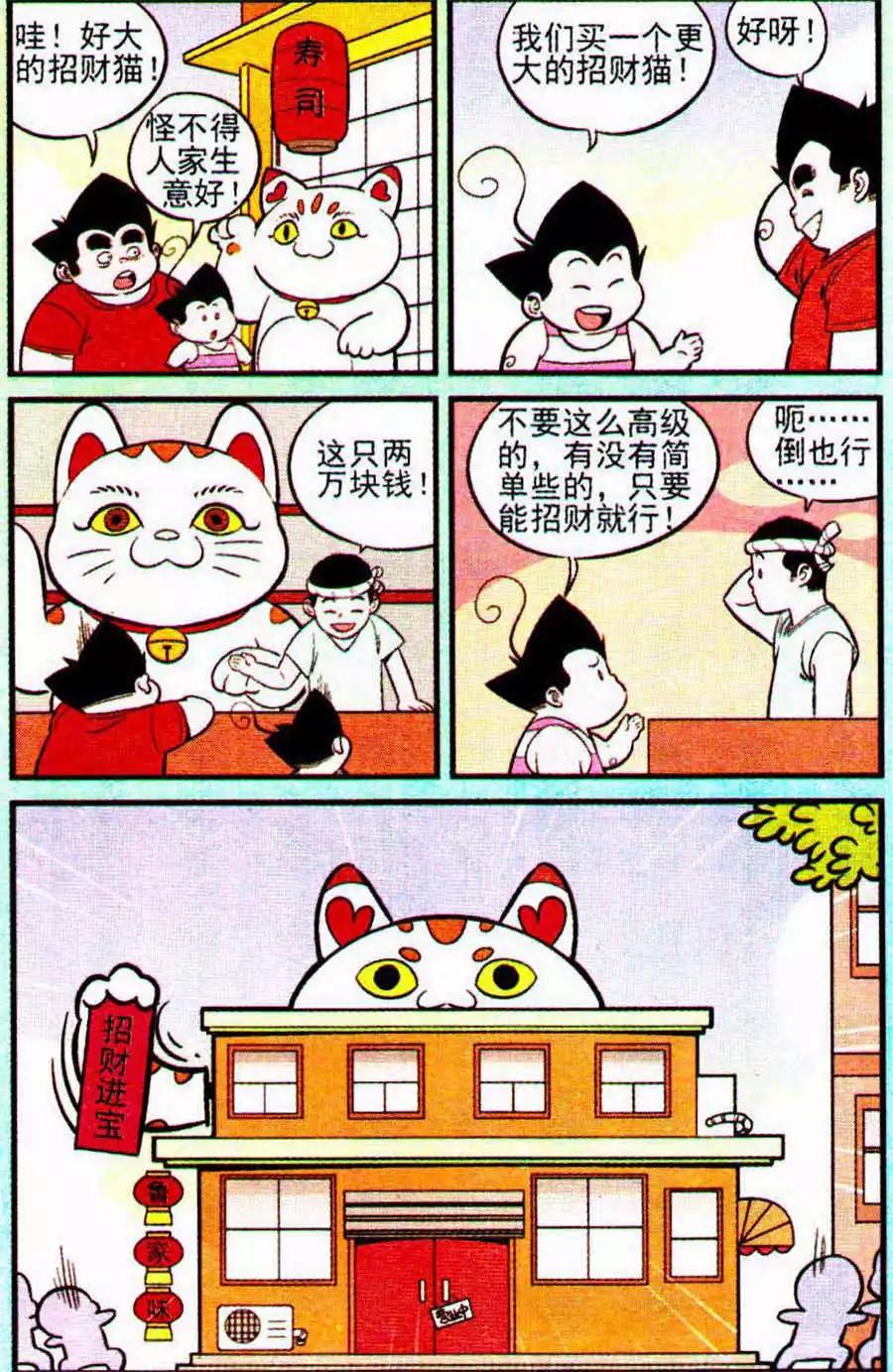 8.jpg