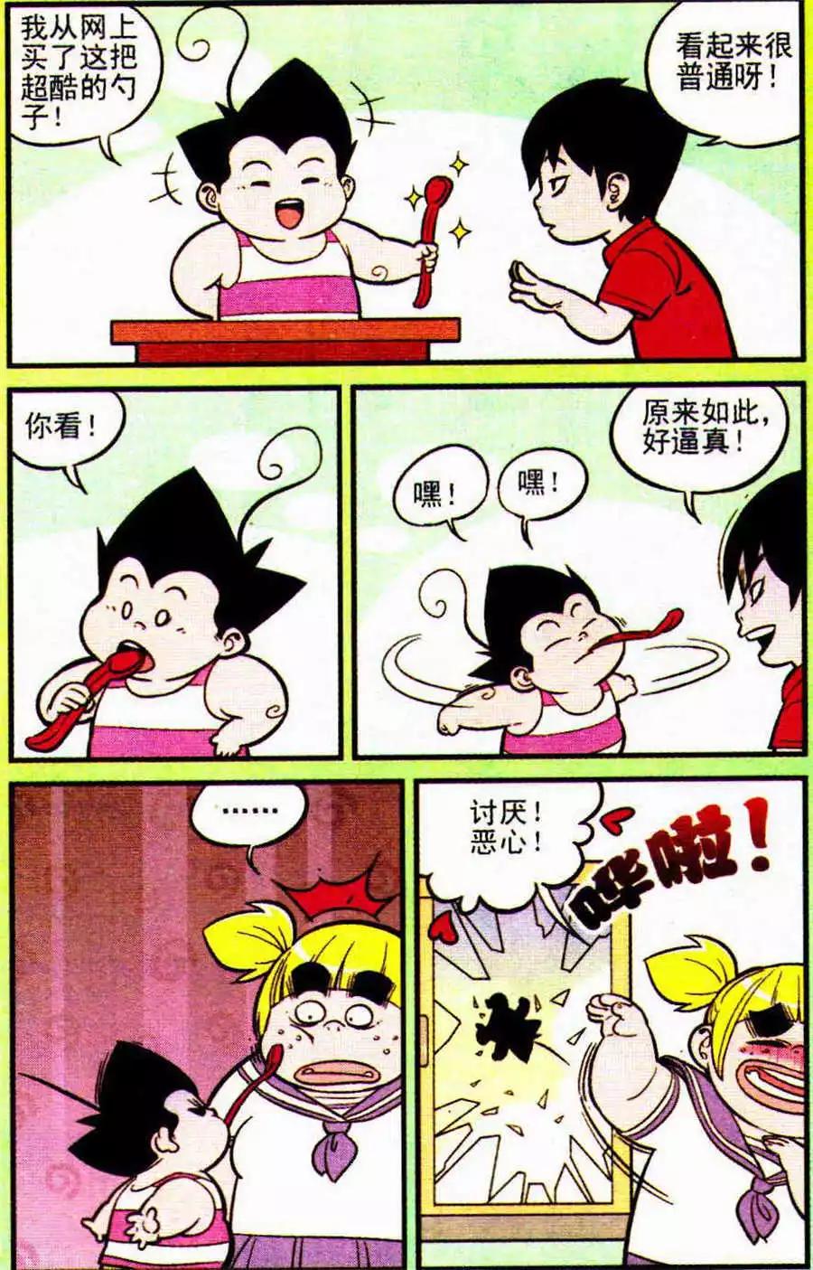 10.jpg