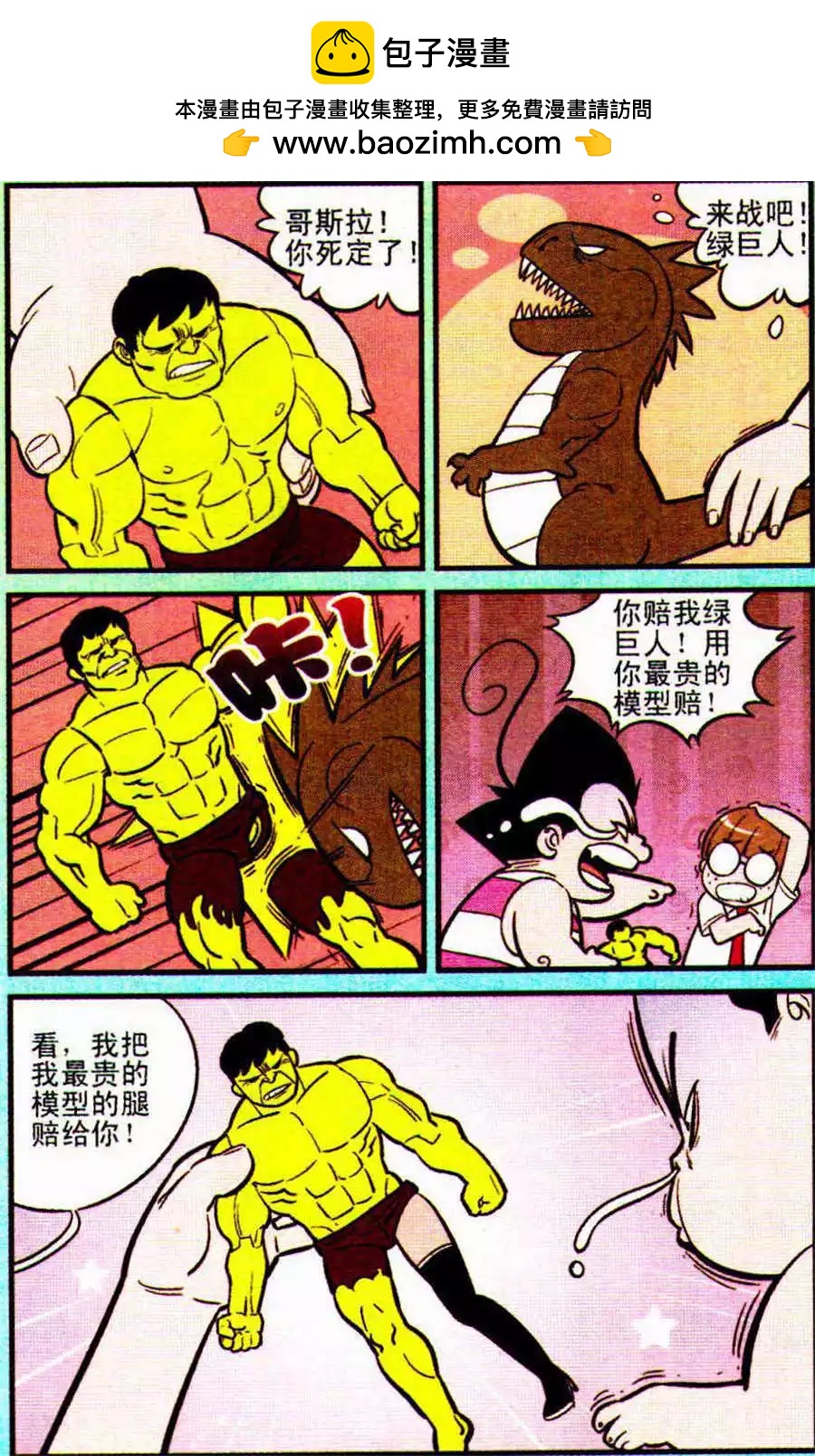 12.jpg