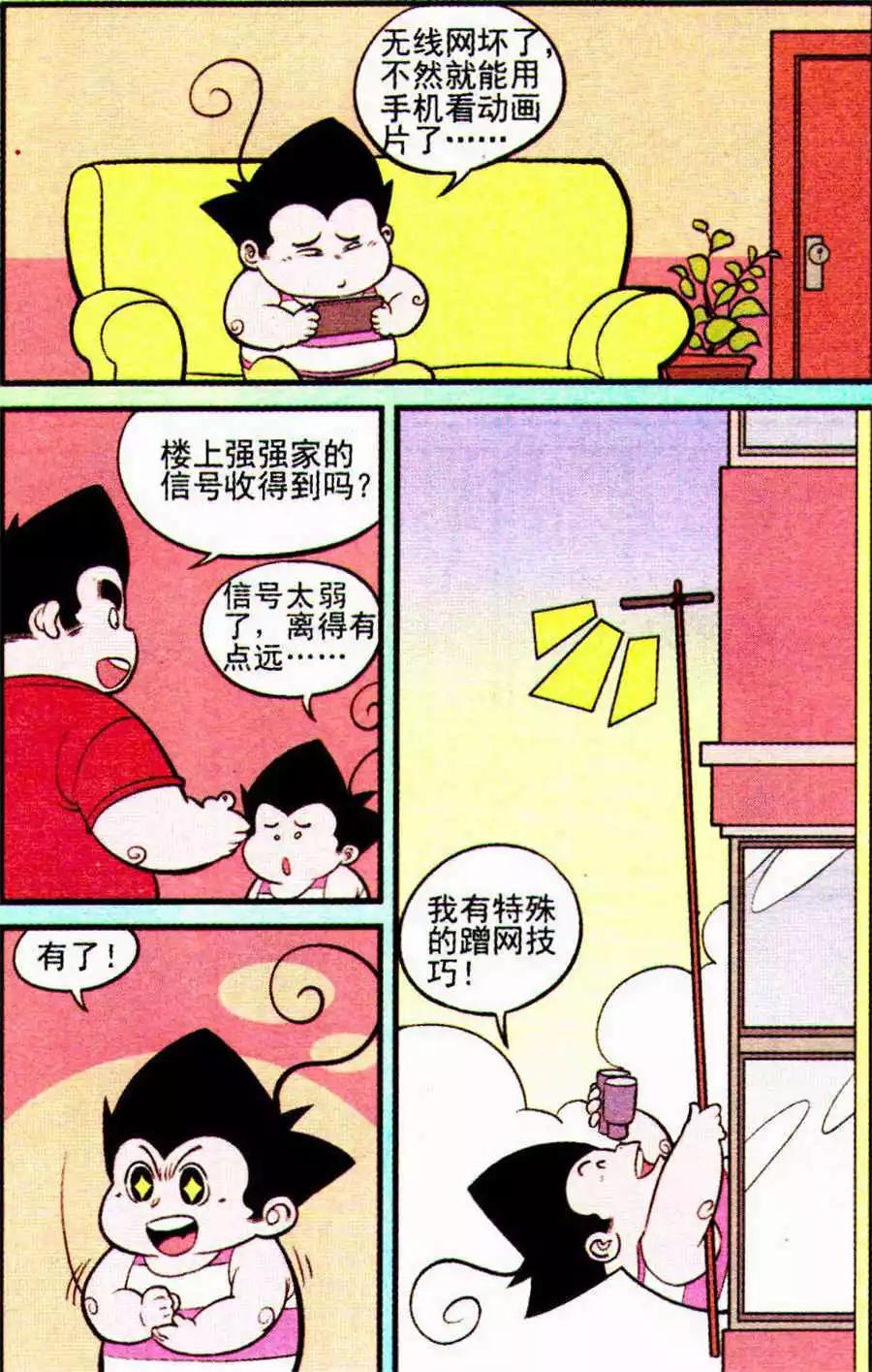 3.jpg