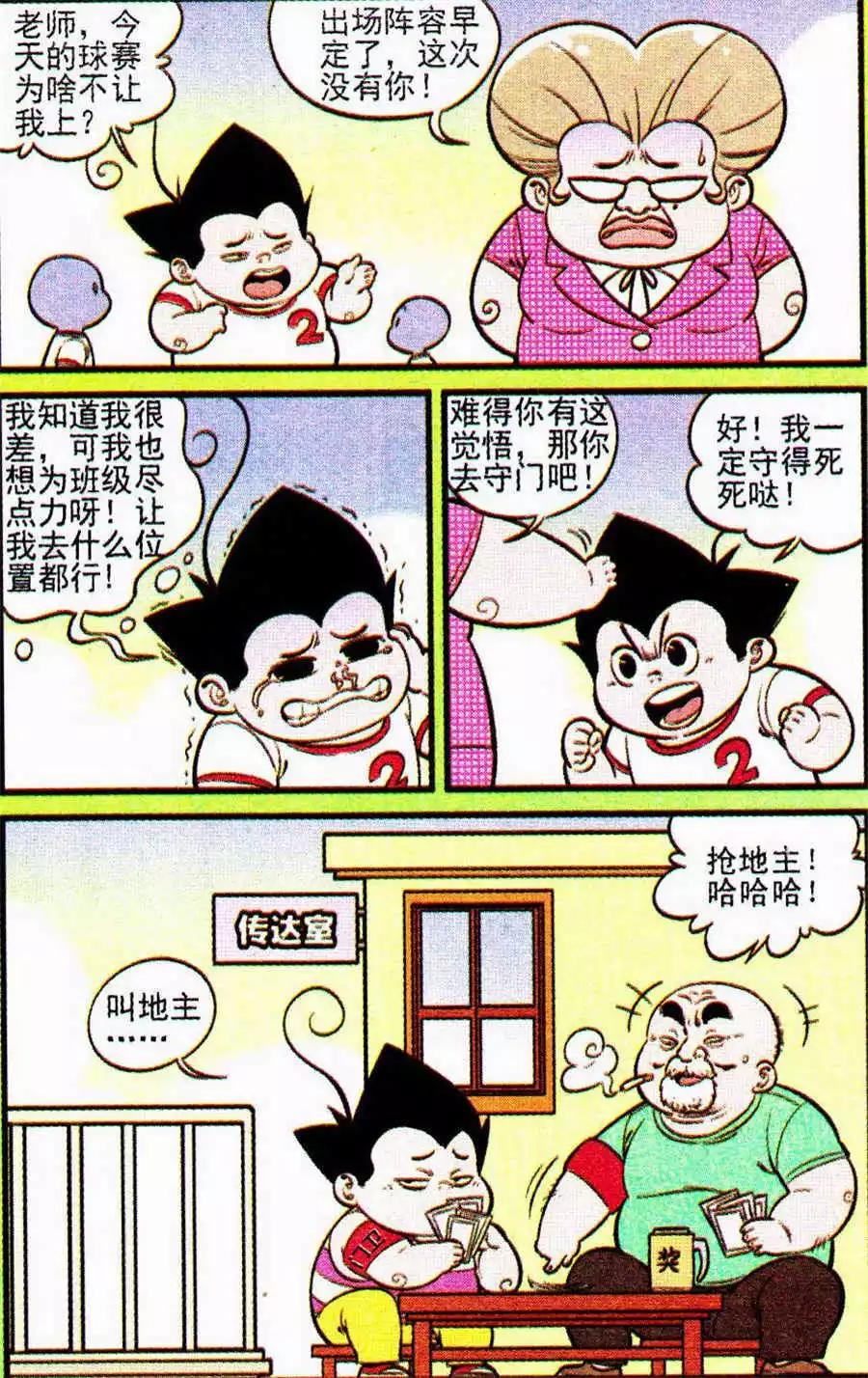 5.jpg