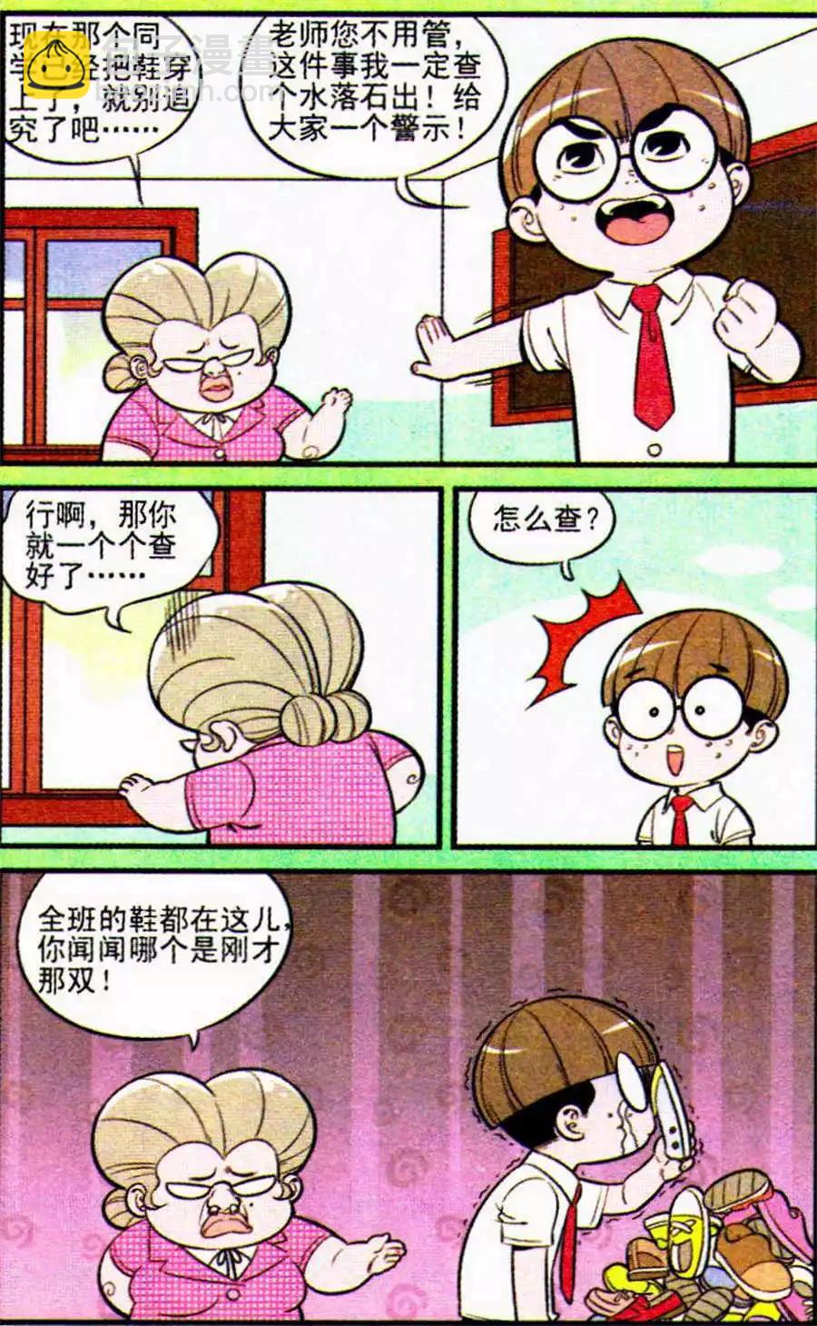 10.jpg