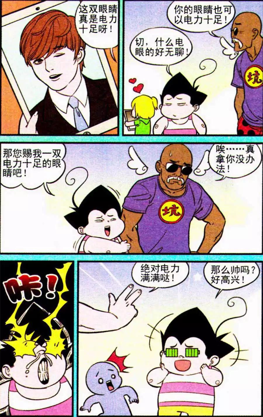 12.jpg