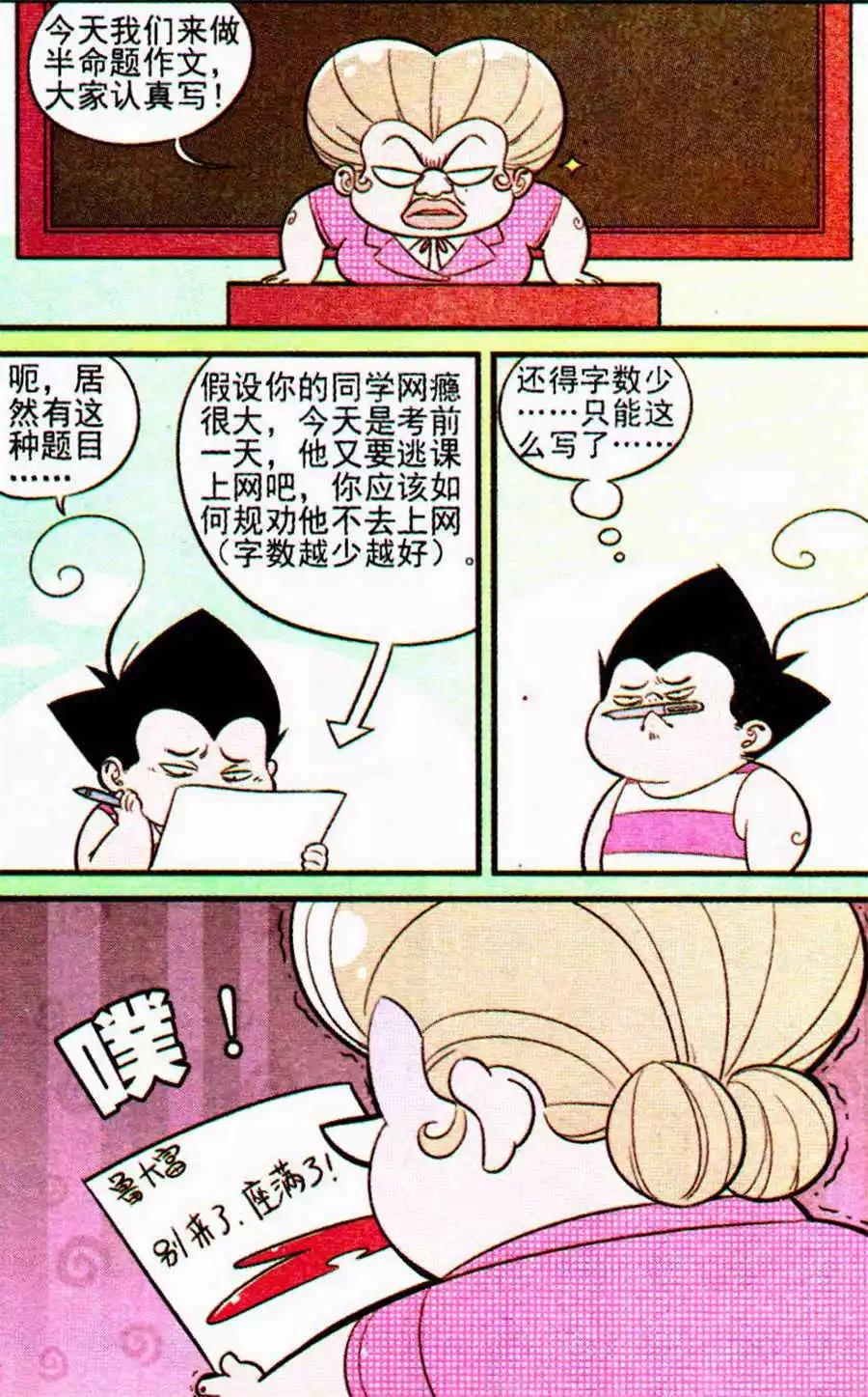 14.jpg