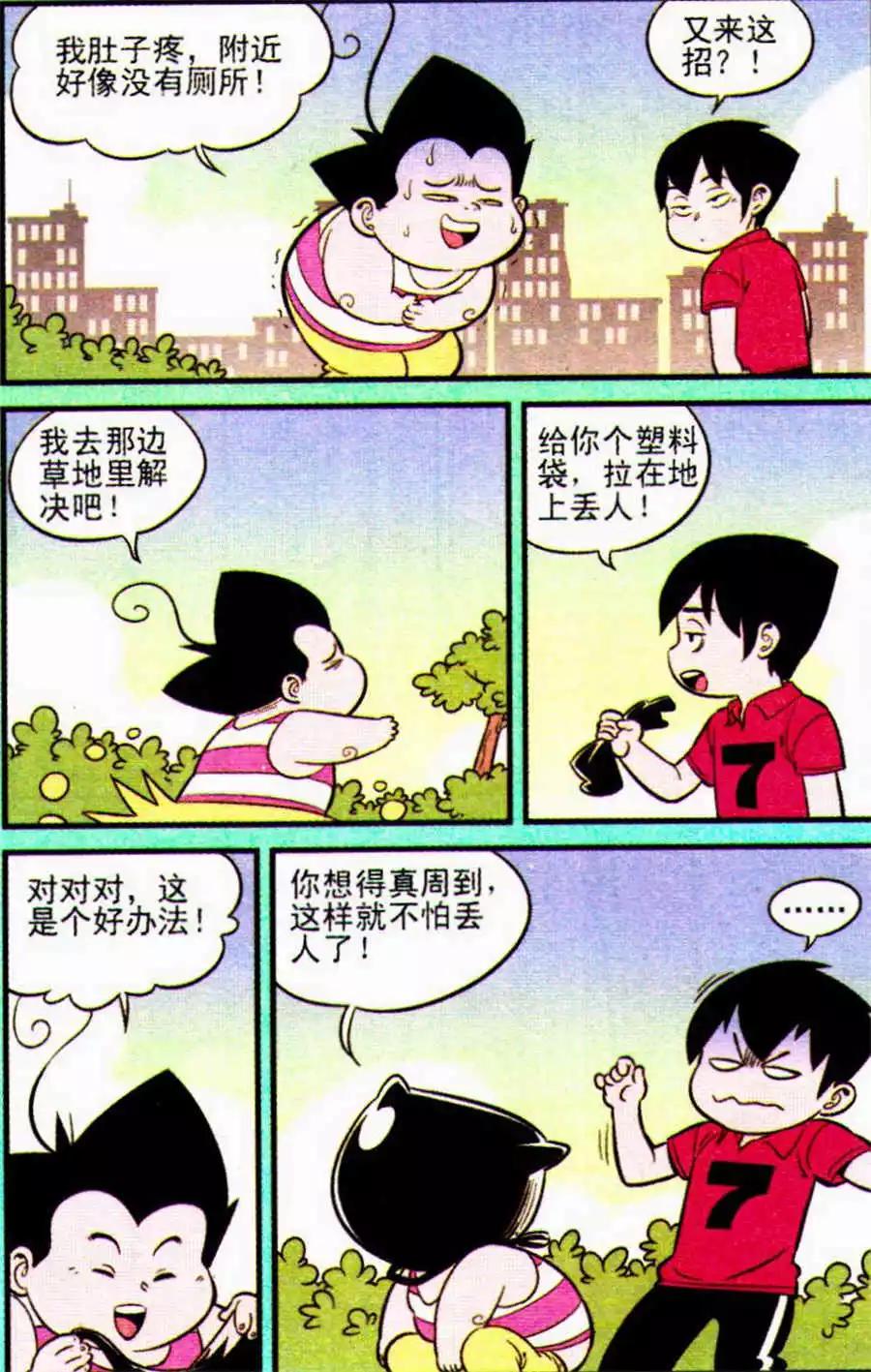 19.jpg