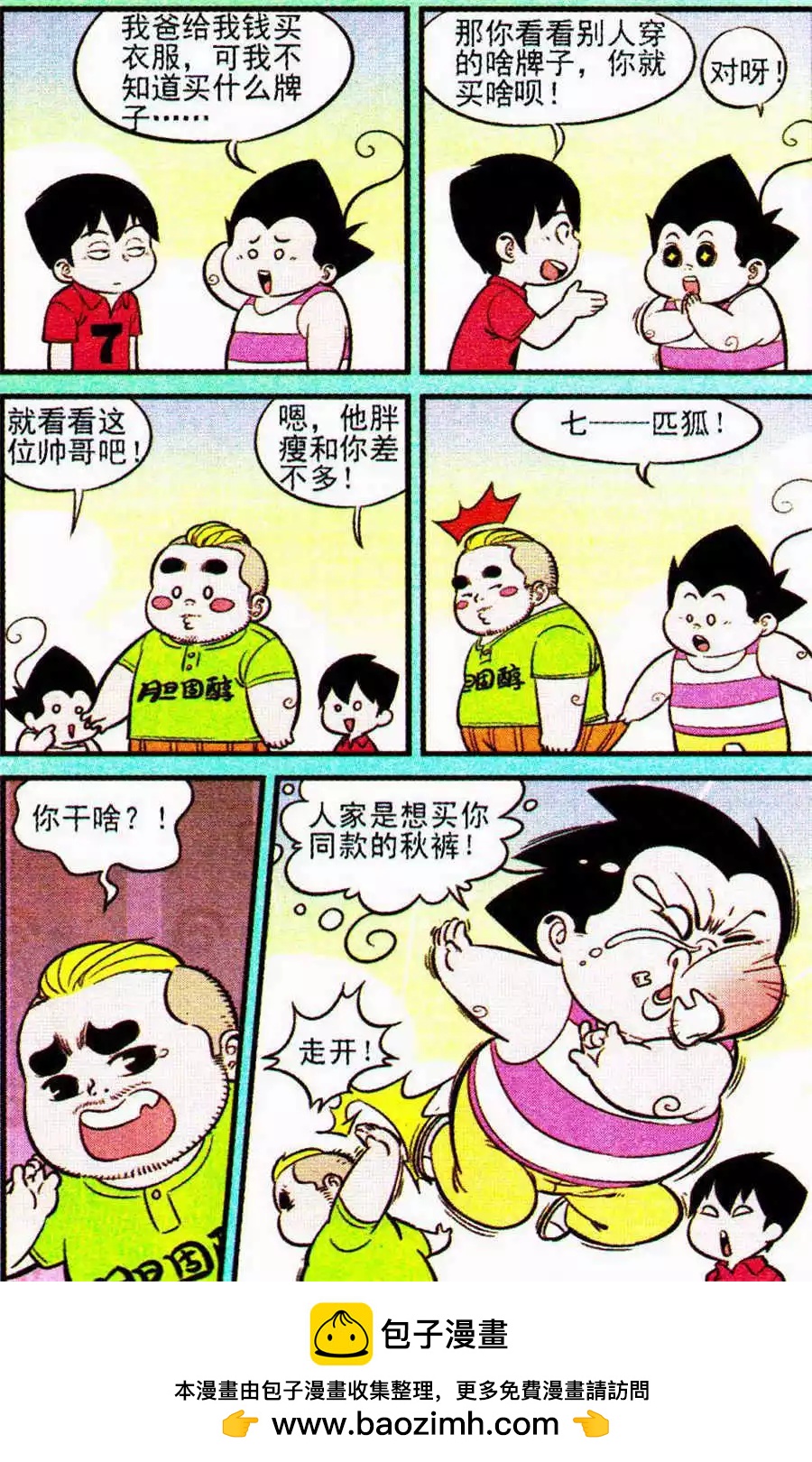 24.jpg