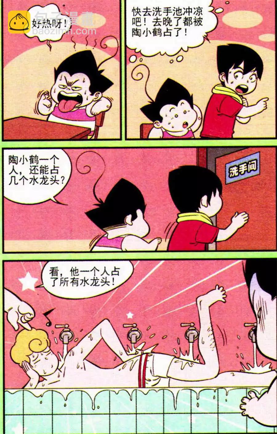 17.jpg