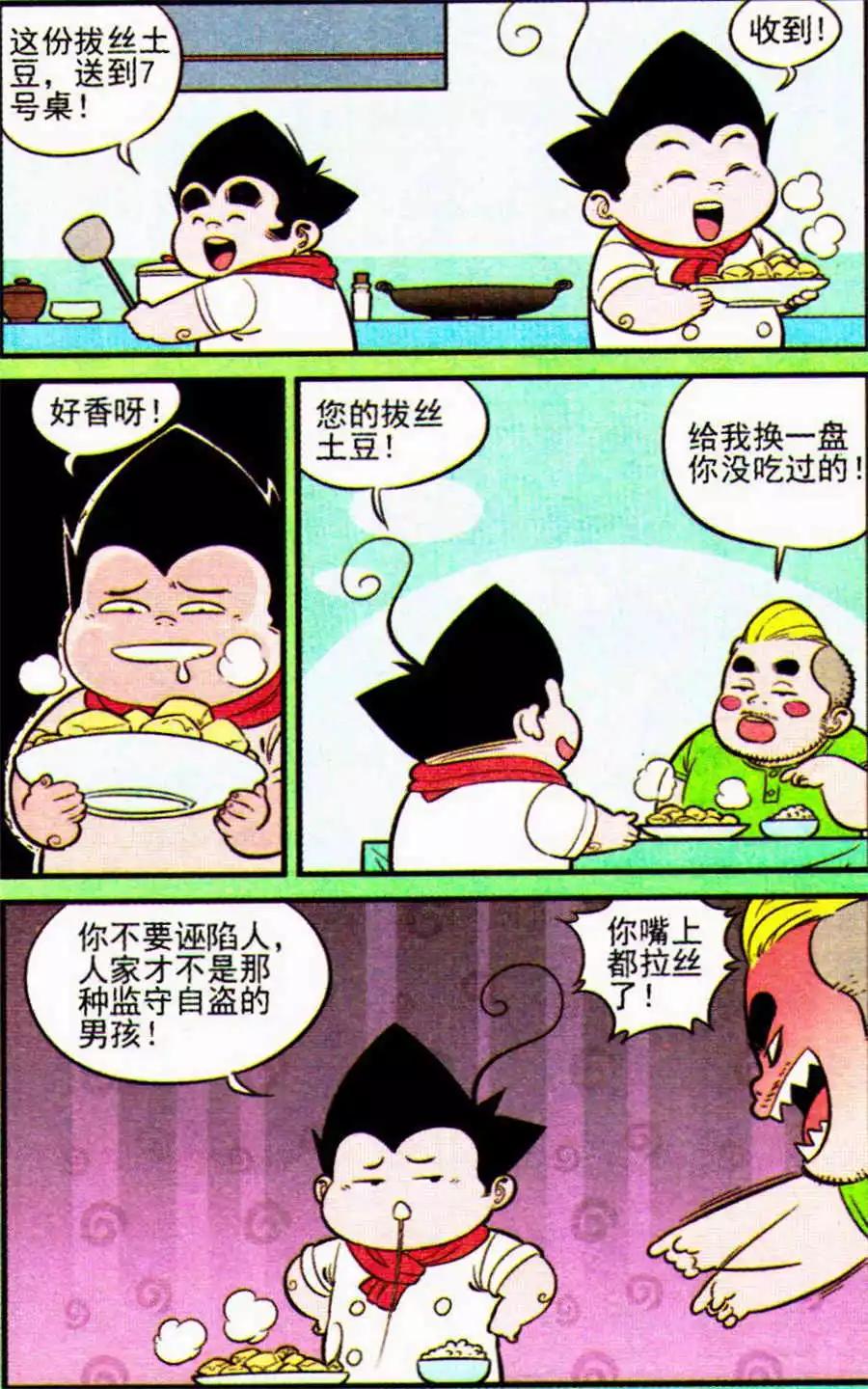 18.jpg