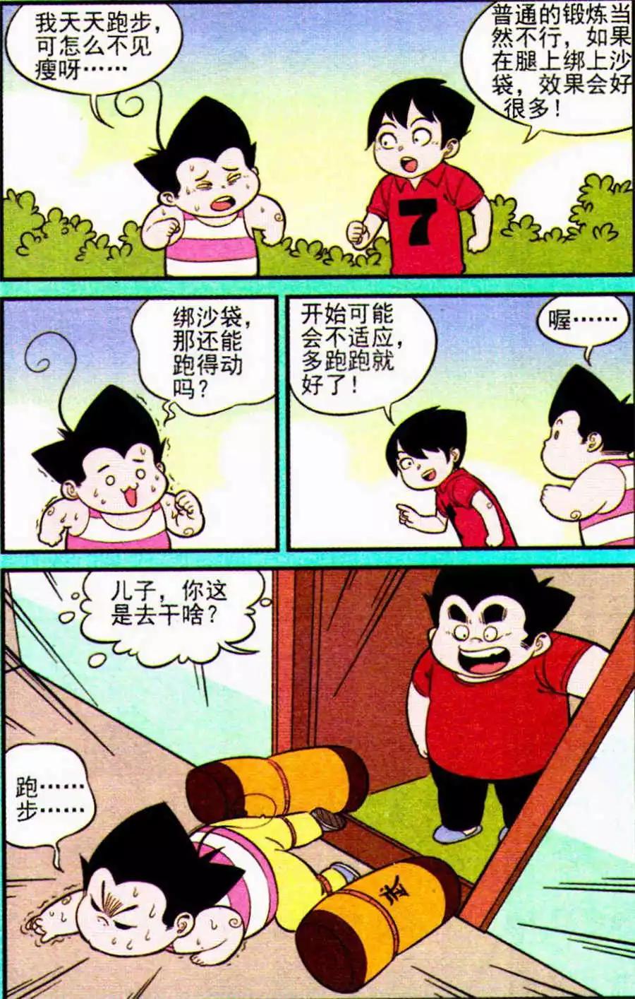 20.jpg
