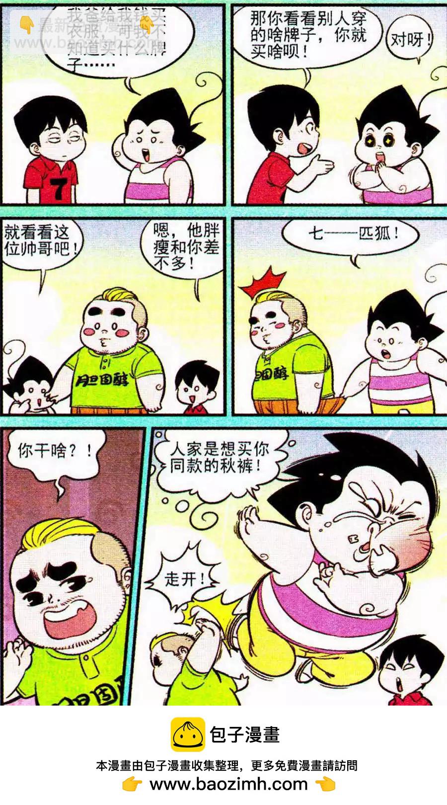 24.jpg