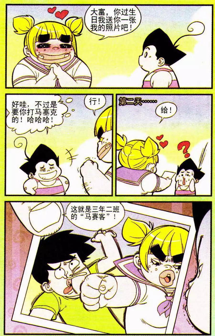 10.jpg