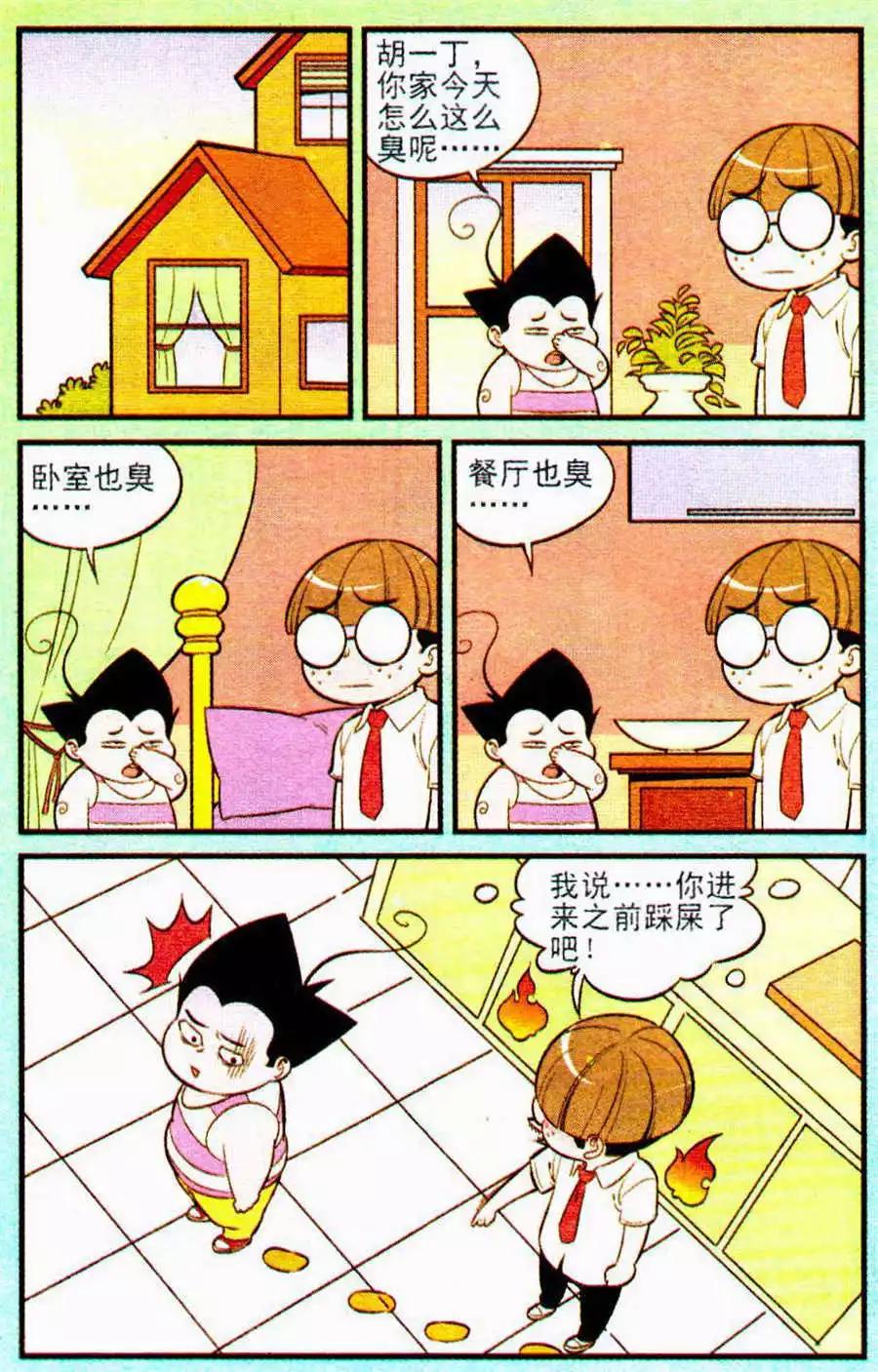 16.jpg