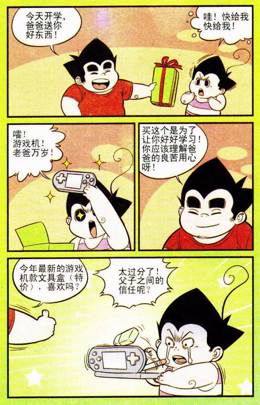17.jpg