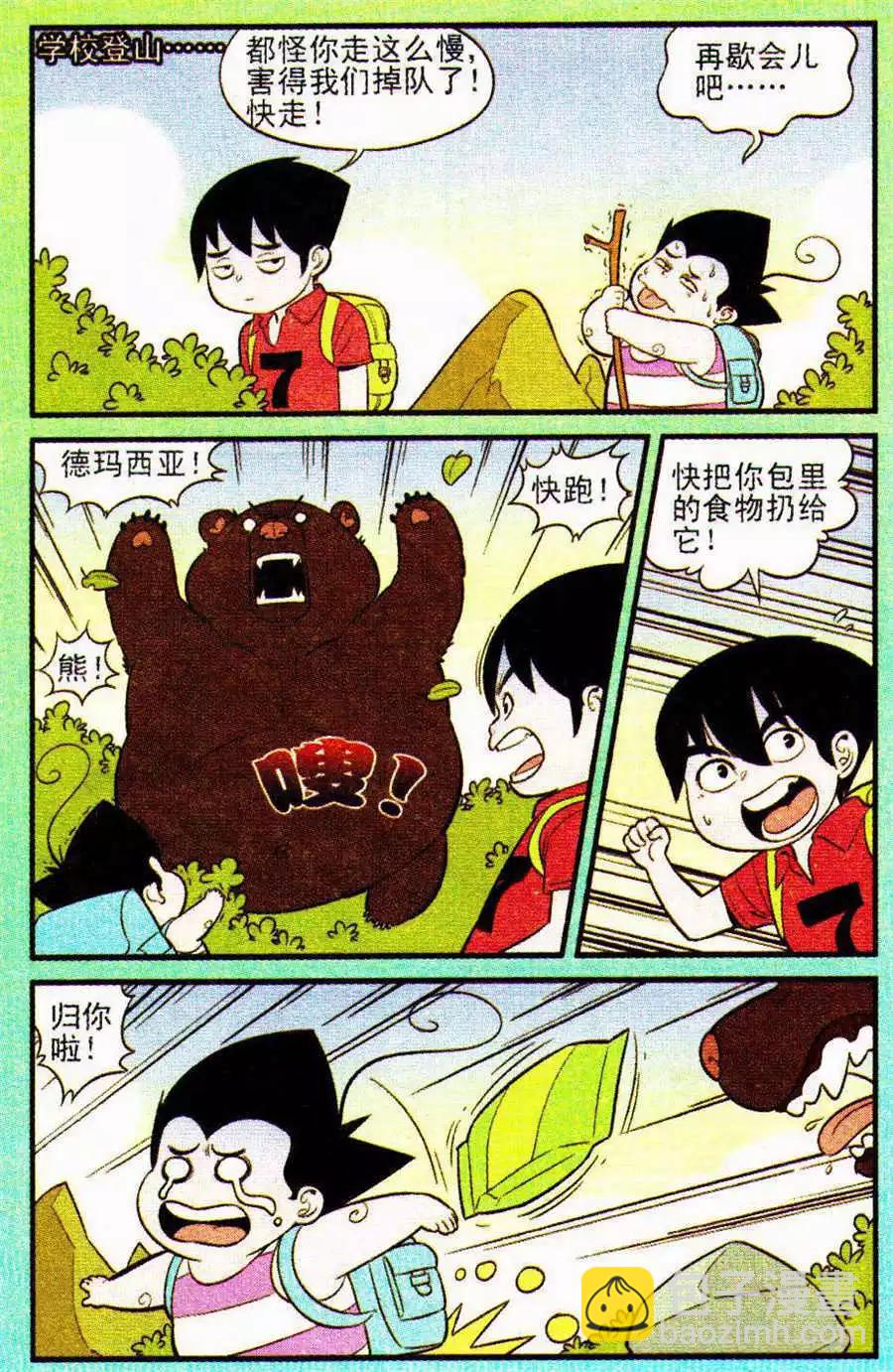 19.jpg