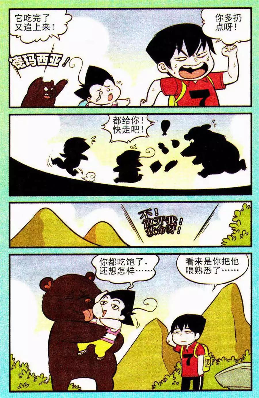 20.jpg