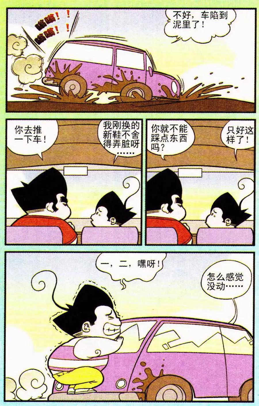 11.jpg