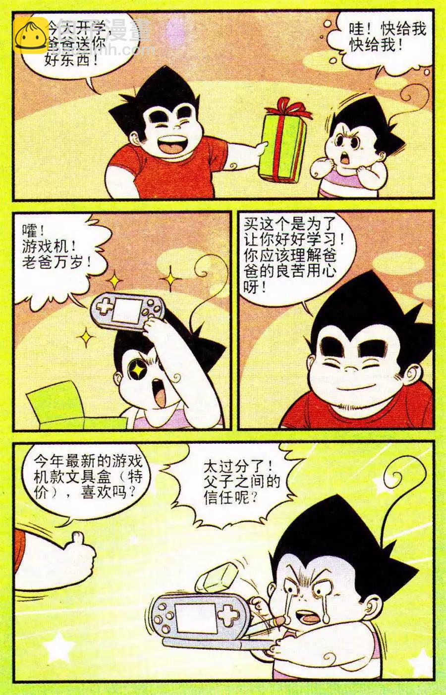 17.jpg