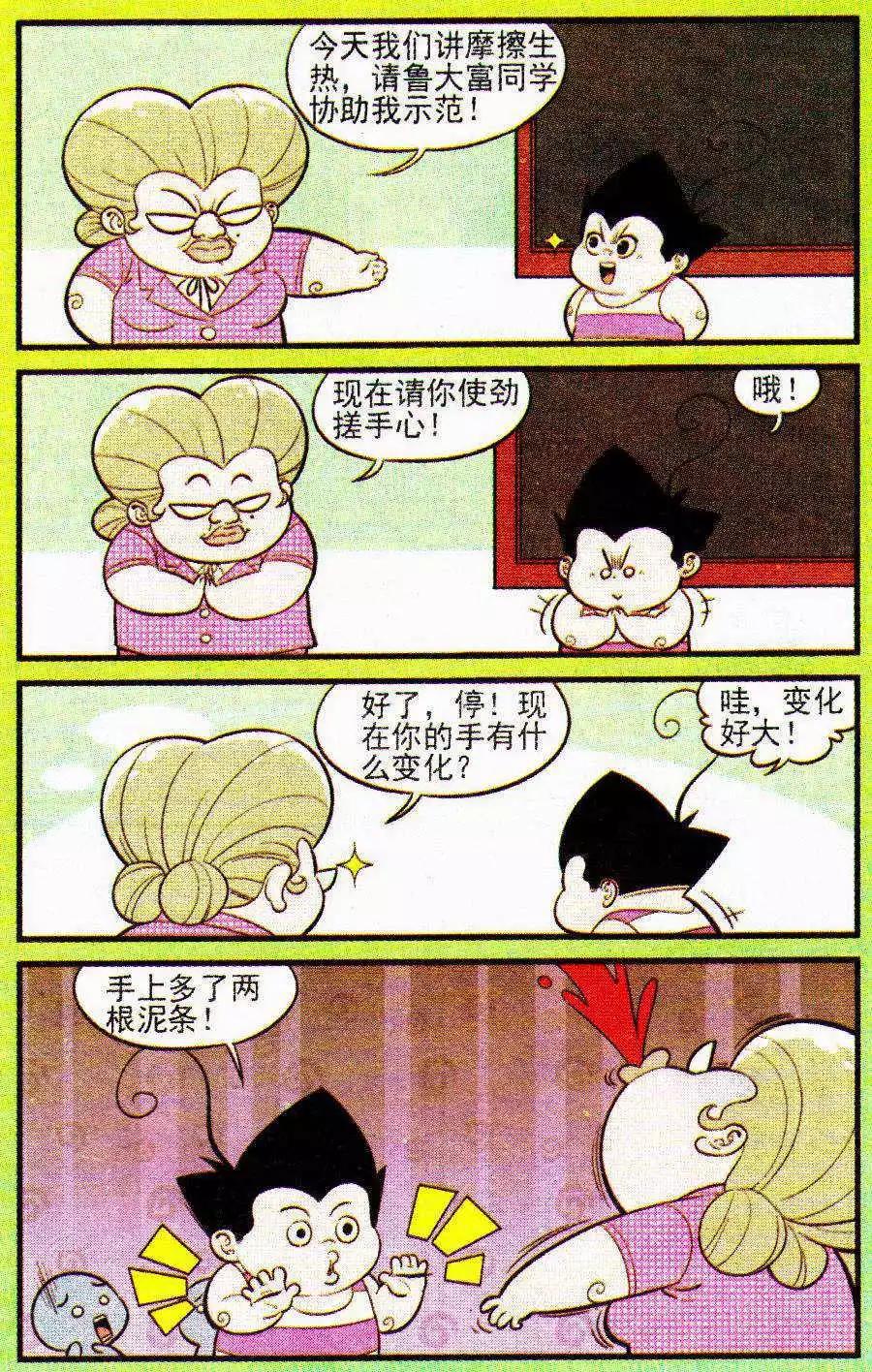 18.jpg