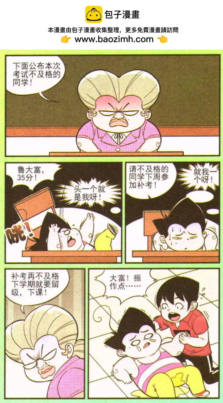 2.jpg