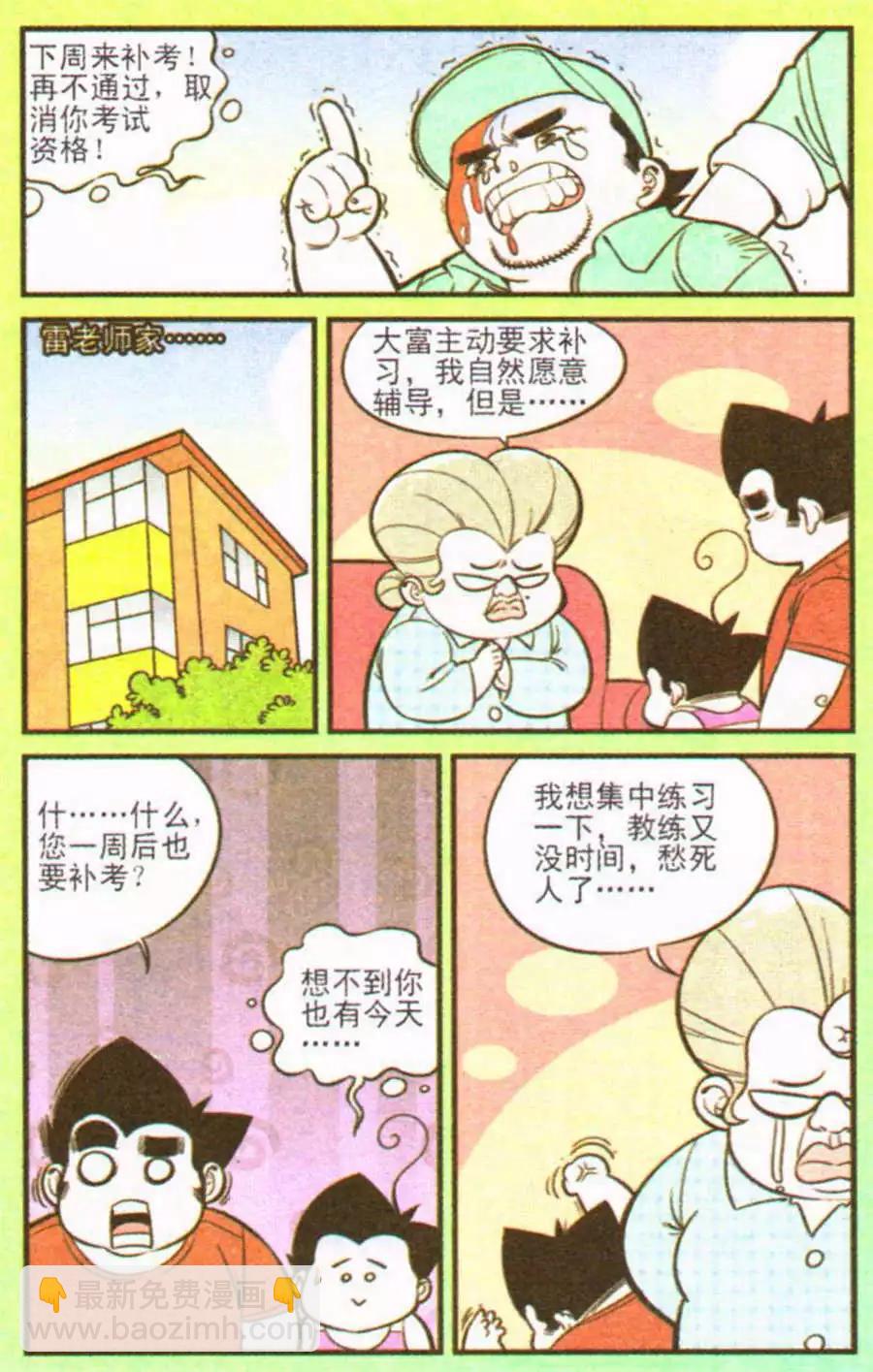 5.jpg