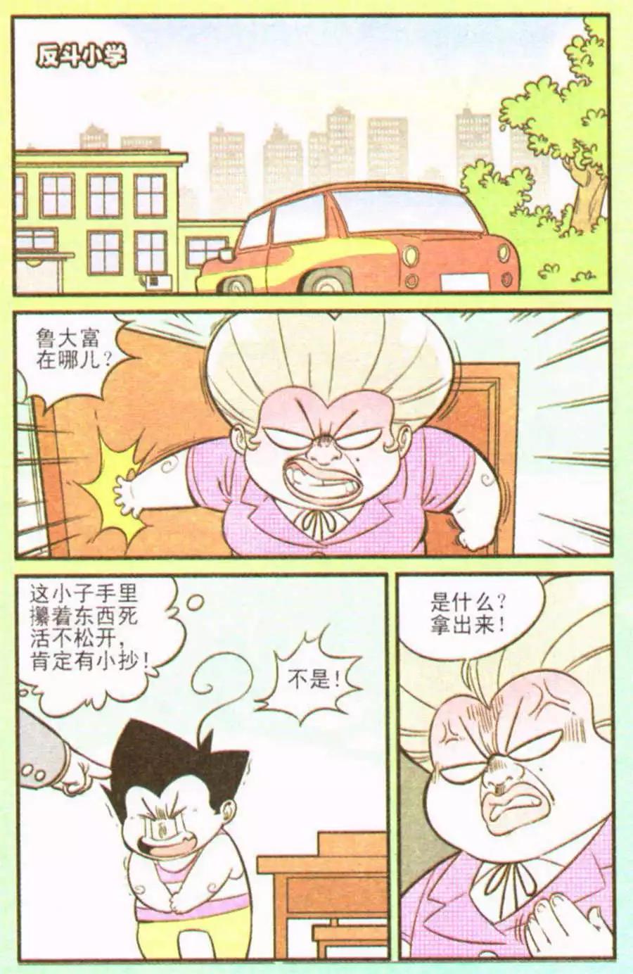 14.jpg