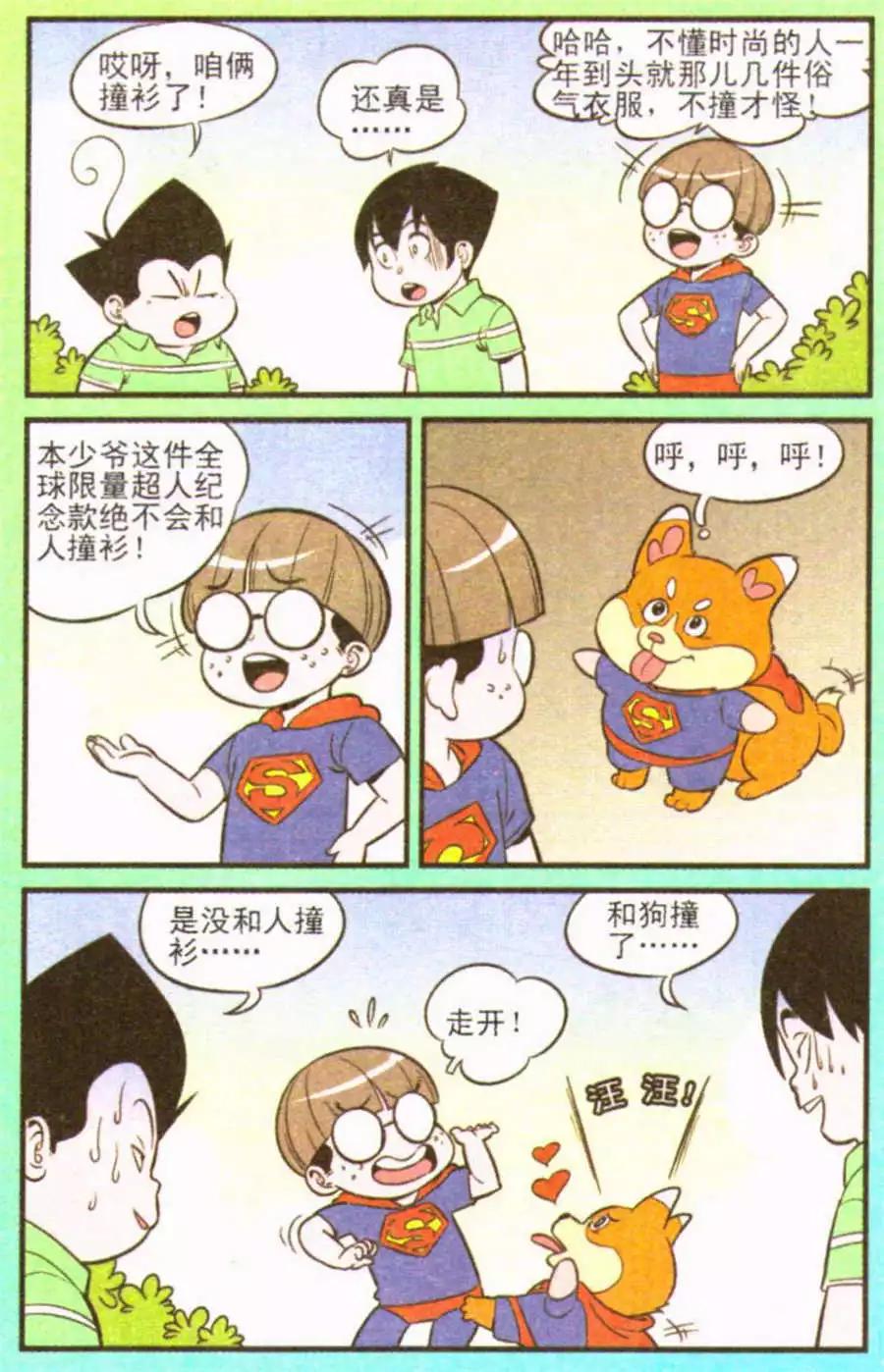 19.jpg
