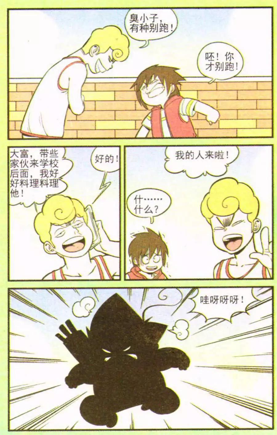 26.jpg
